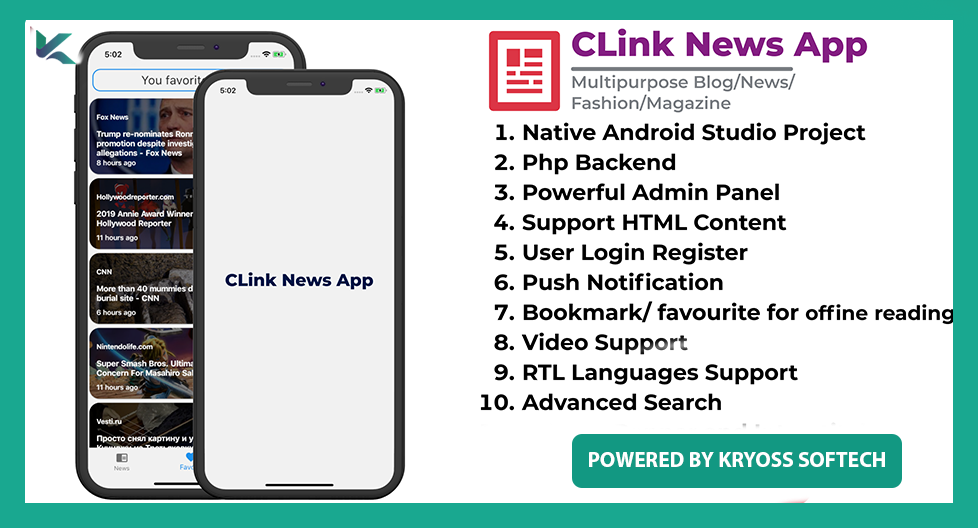 CLink News App